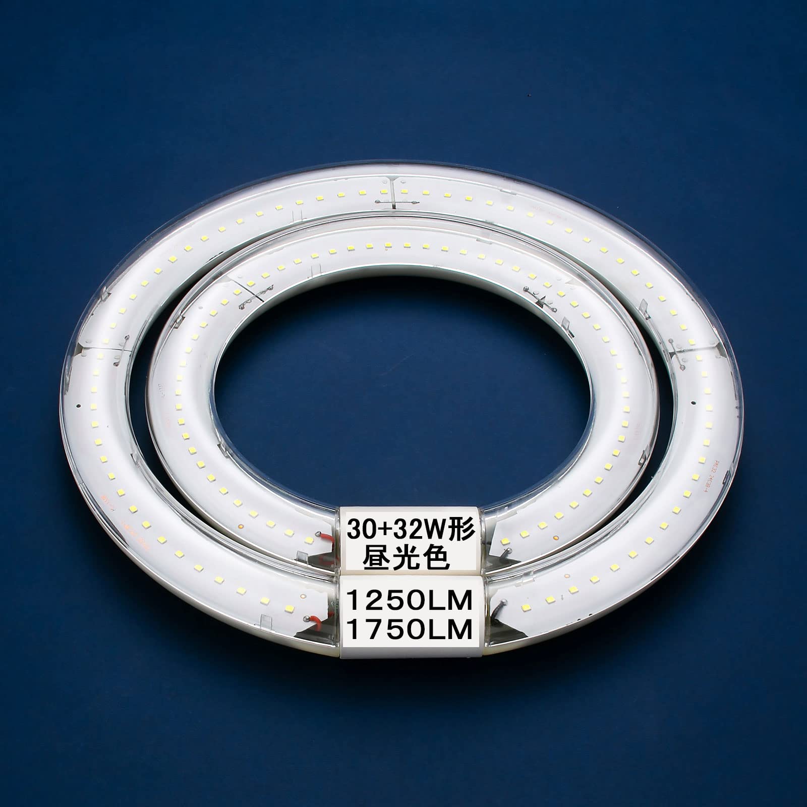 Amazon | led丸型蛍光灯セット 30+32形 32+40形 30+40形 グロー式 工事