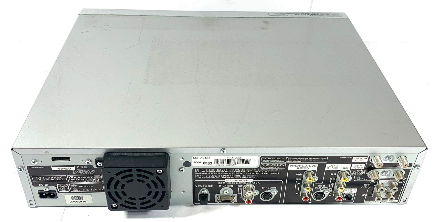 Amazon | パイオニア スグレコ BSアナログチューナー搭載 VTR一体型