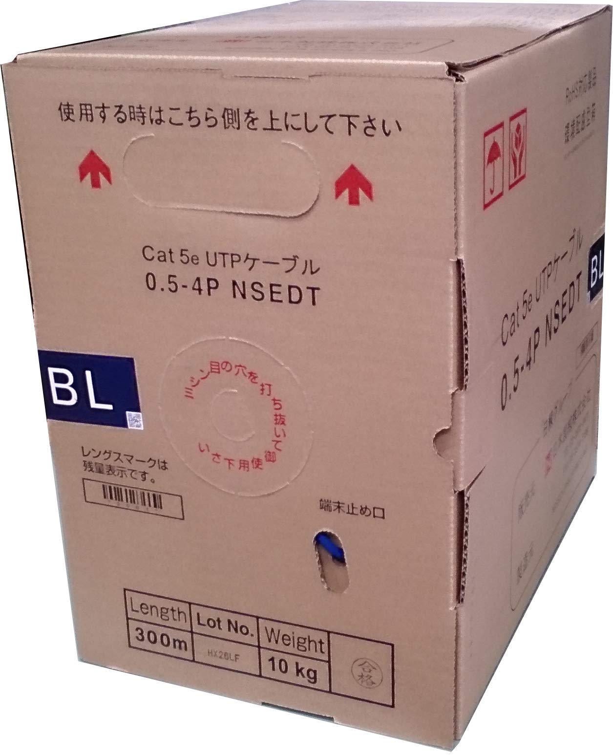 Amazon.co.jp: 日本製線 Cat5e LANケーブル（300m巻き） NSEDT 0.5mm