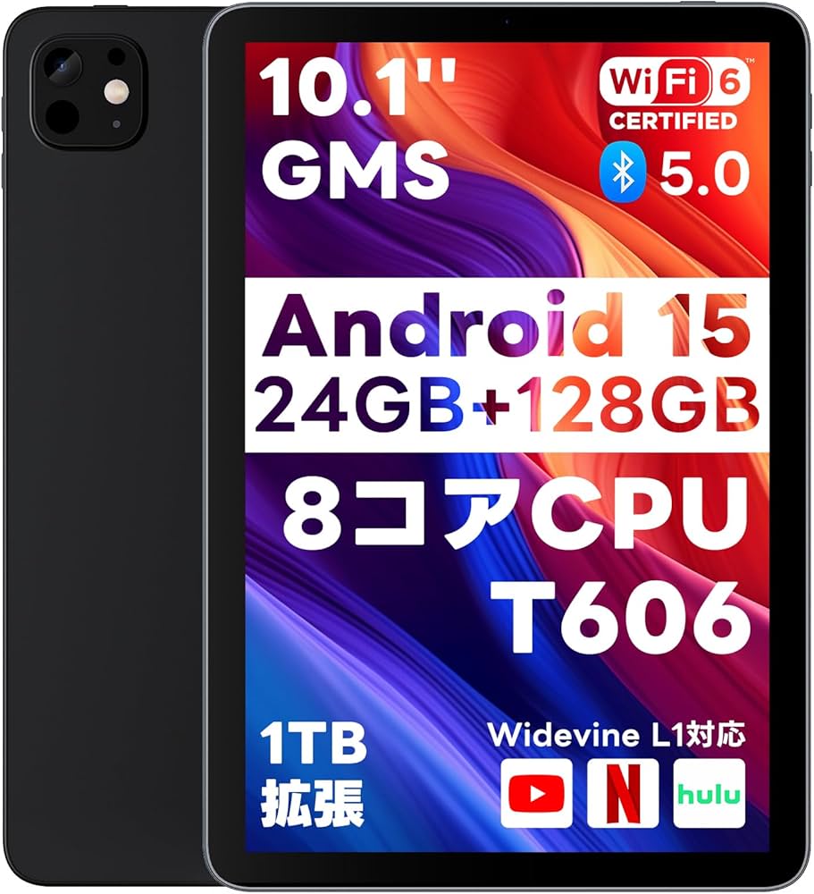 Amazon.co.jp: Android 15 タブレット【 10.1インチ大画面＆AI最適化OS