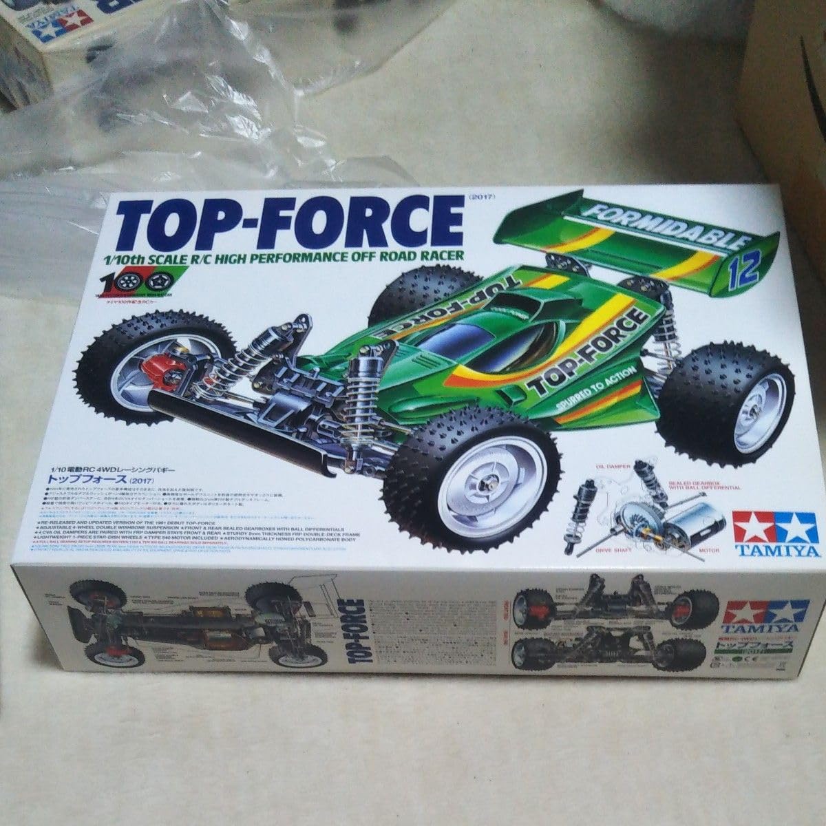 Amazon | タミヤ 1 10 電動RC ラジコン 4WDレーシングバギー トップ