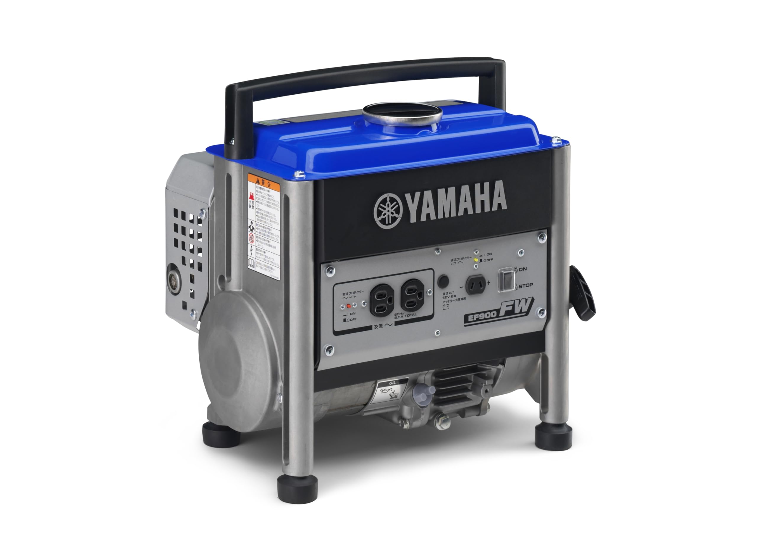 Amazon.co.jp: ヤマハ 発電機 EF900FW 0.7kVA [50Hz] 防災 台風 停電