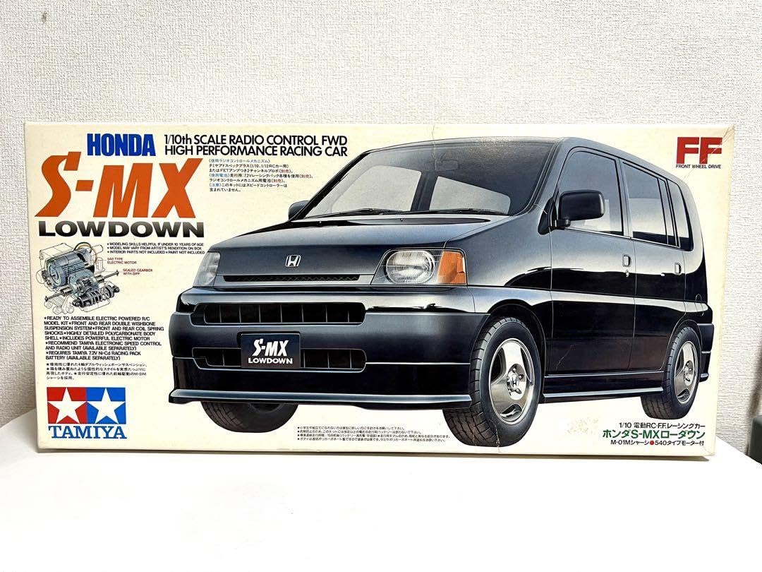 Amazon.co.jp: タミヤ ホンダSMX LOW DOWN ラジコンキット : おもちゃ