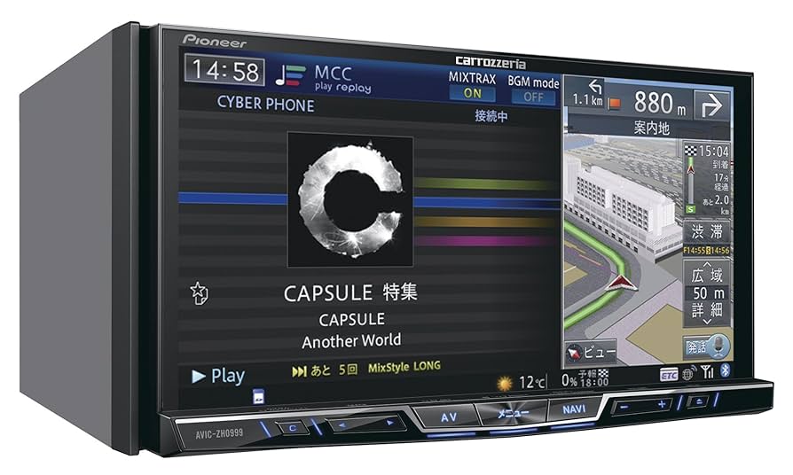 カロッツェリア メモリーナビ AVIC-RZ501 中古 カロッツェリア AVIC