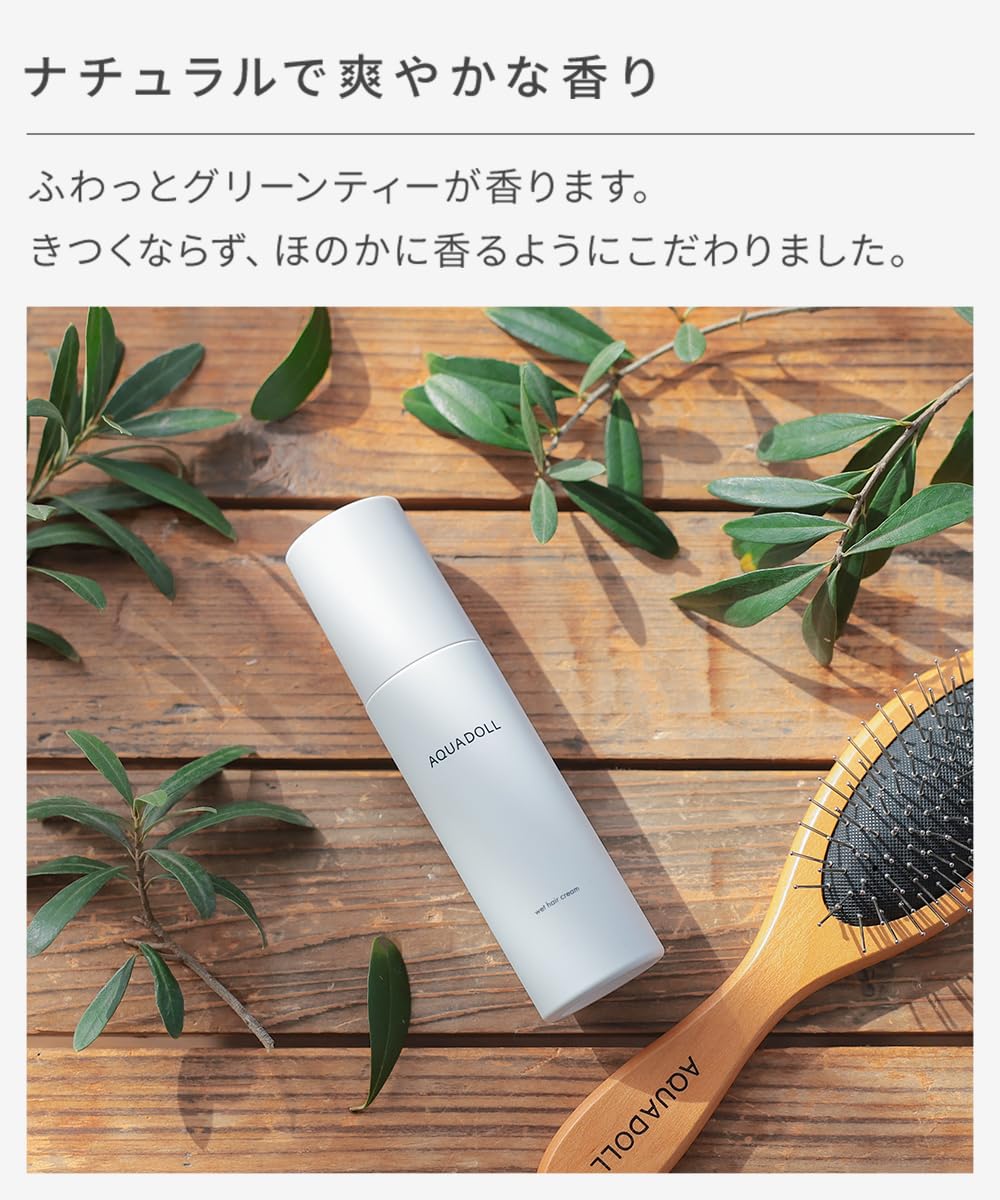 Amazon.co.jp: [AQUADOLL(アクアドール)] ウィッグ 医療用ウィッグ