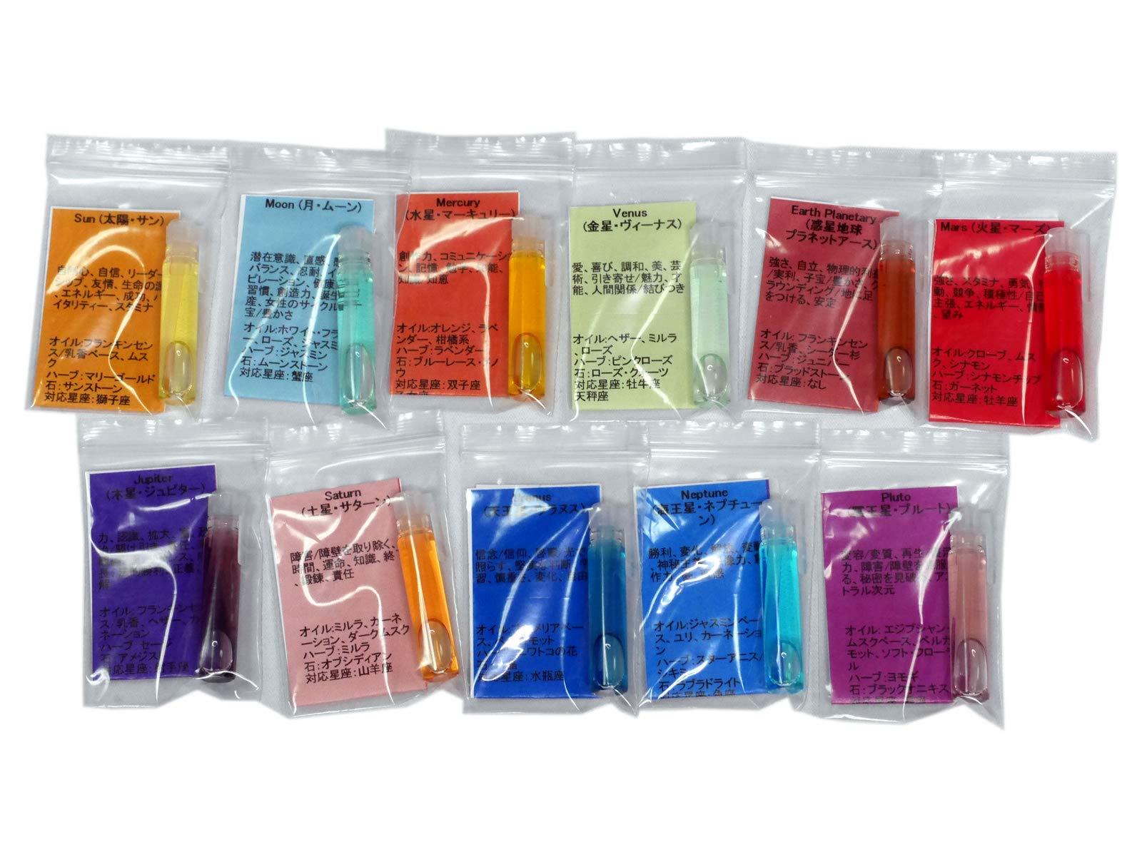 Amazon | アンシェントメモリー惑星オイル（Ancient Memory Planetary