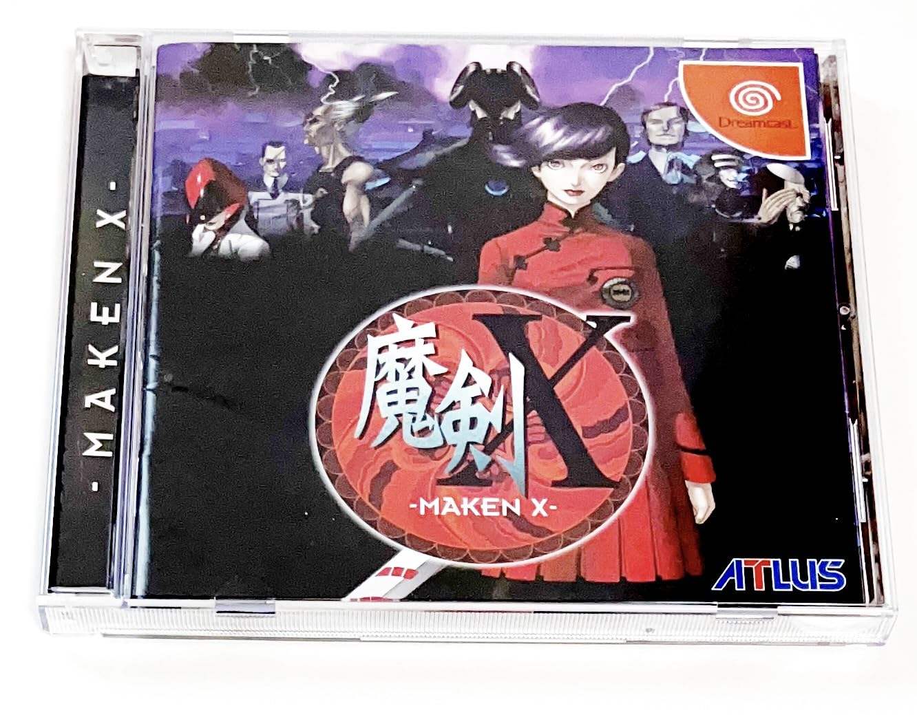 Amazon | 魔剣X | ゲームソフト