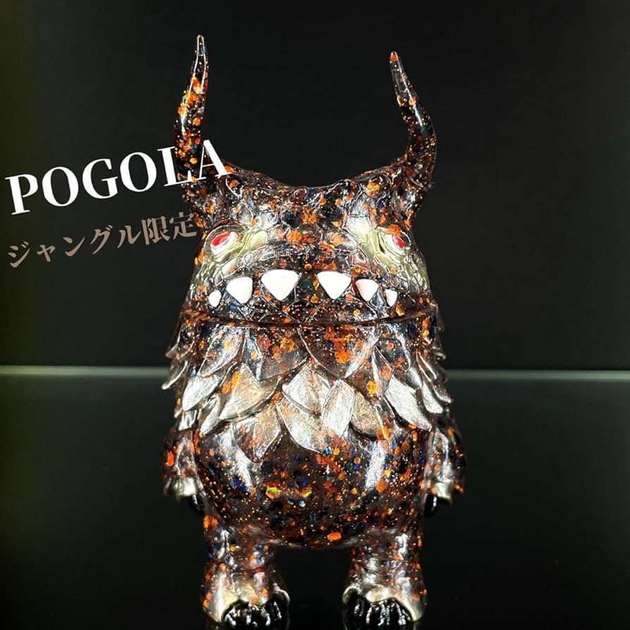 Amazon.co.jp: 正規品Kaiju Artist DAN POGOLA ポゴラ ジャングル限定