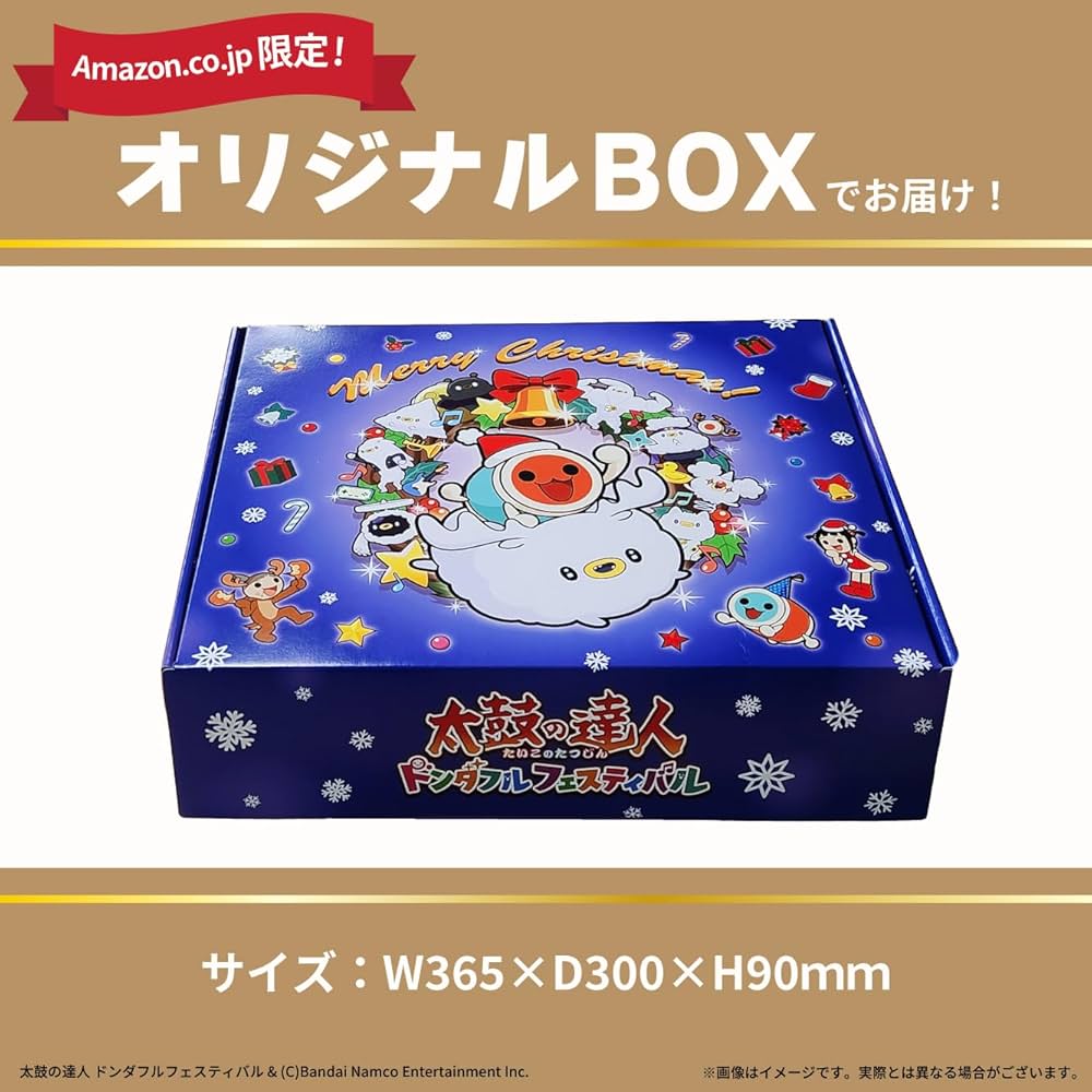 Amazon.co.jp: 【太鼓の達人オリジナルデザインギフトBOX】太鼓の達人