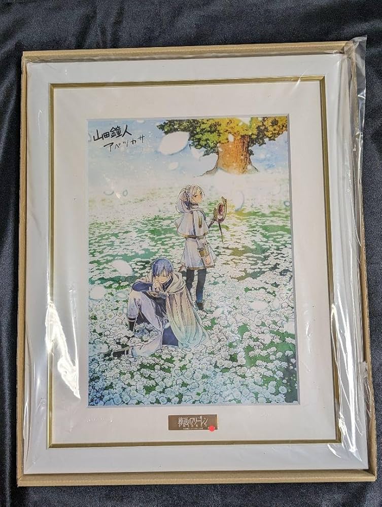 葬送のフリーレン シリアルNO.87 複製原画 第七弾『花畑』 A3 葬送の