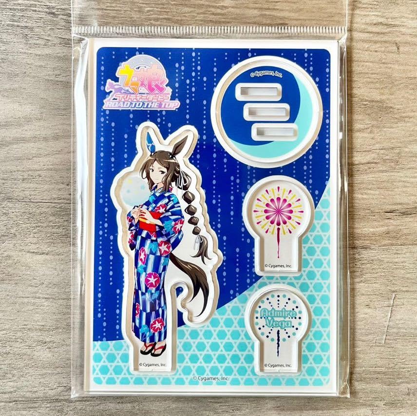 Amazon | ウマ娘 TSUTAYA アドマイヤベガ アクリルスタンド アクリル