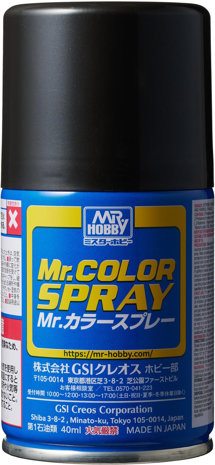 montaro0307メタルブラック78 montaro0307メタルブラック78 スプレー