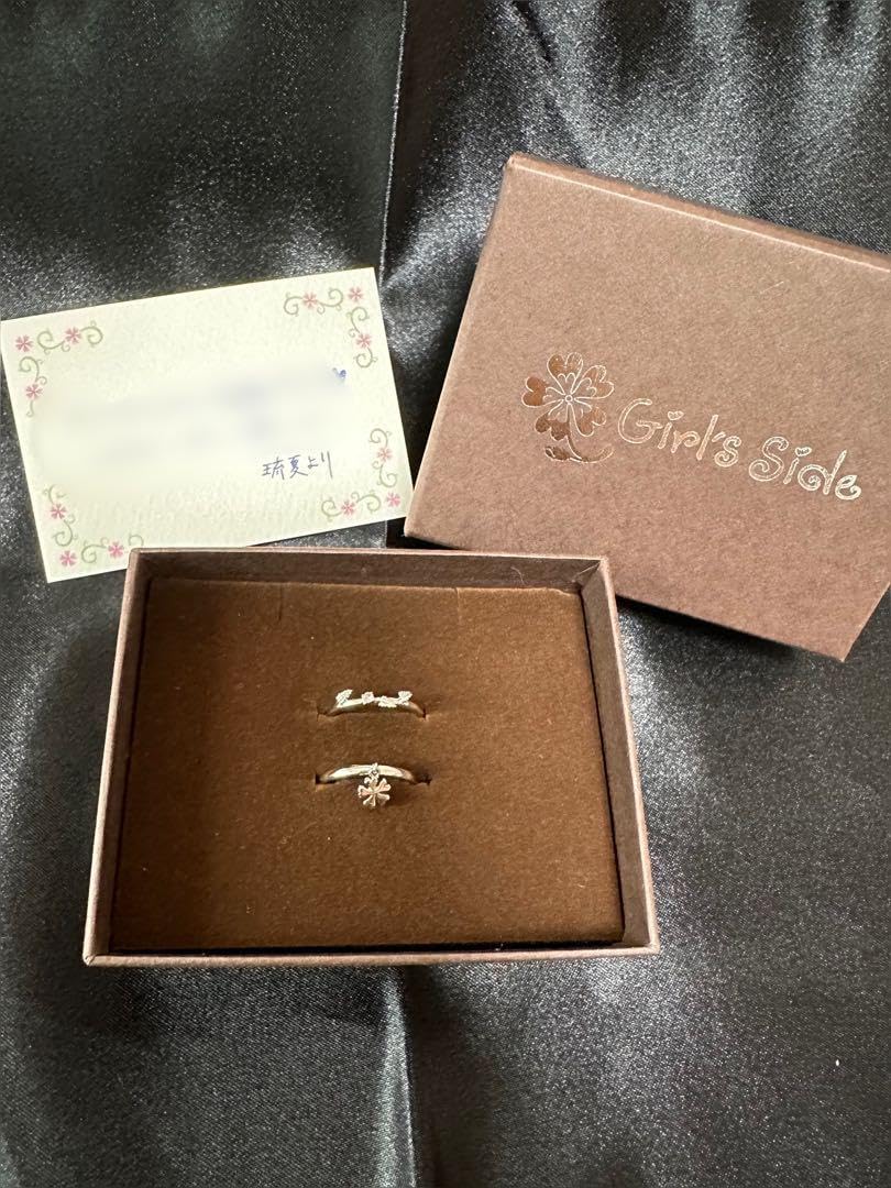 Amazon.co.jp: 桜井 琉夏 ときメモ GS3 指輪 サクラソウリング