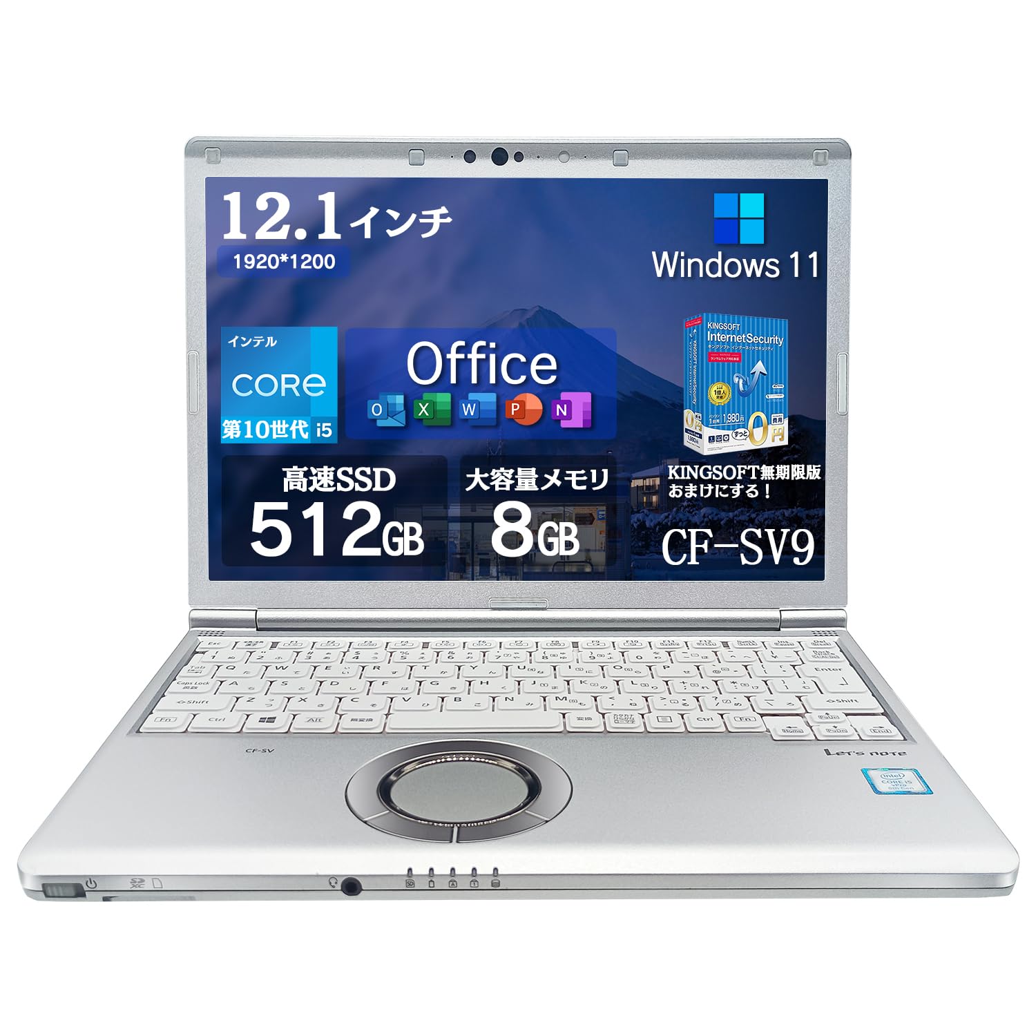 Amazon.co.jp: (整備済み品)ノートパソコン Office2019搭載