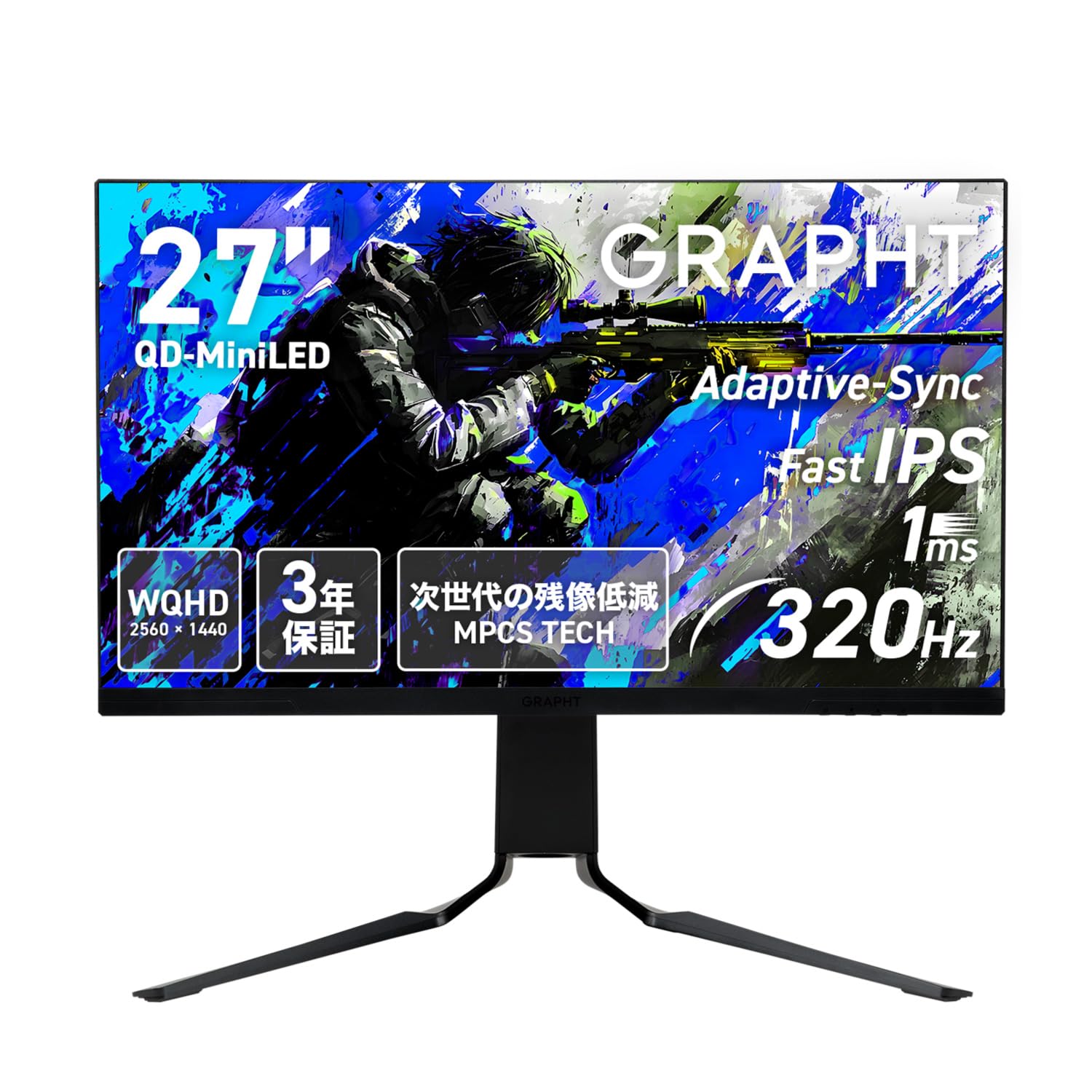 Amazon.co.jp: GRAPHT QD MiniLED ゲーミングモニター 27インチ 320Hz