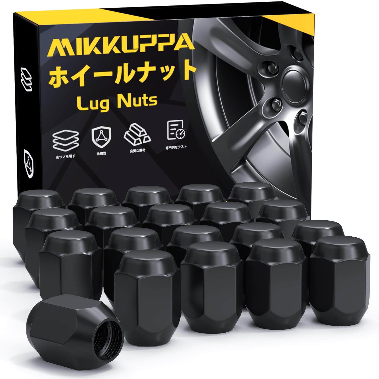 Amazon | MIKKUPPA ホイールナット M12×P1.5 トヨタ・マツダ・三菱