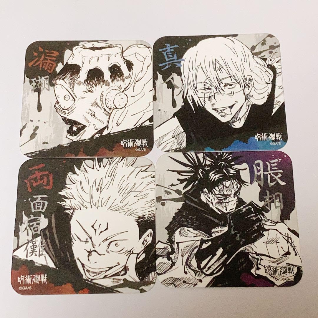 Amazon.co.jp: 呪術廻戦 アートコースター コースター 宿儺 脹相 真人