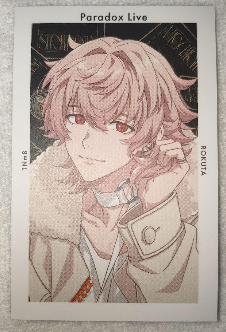 Amazon.co.jp: Paradox Live パラライ Gプリ SD 1Nm8 ロクタ カード