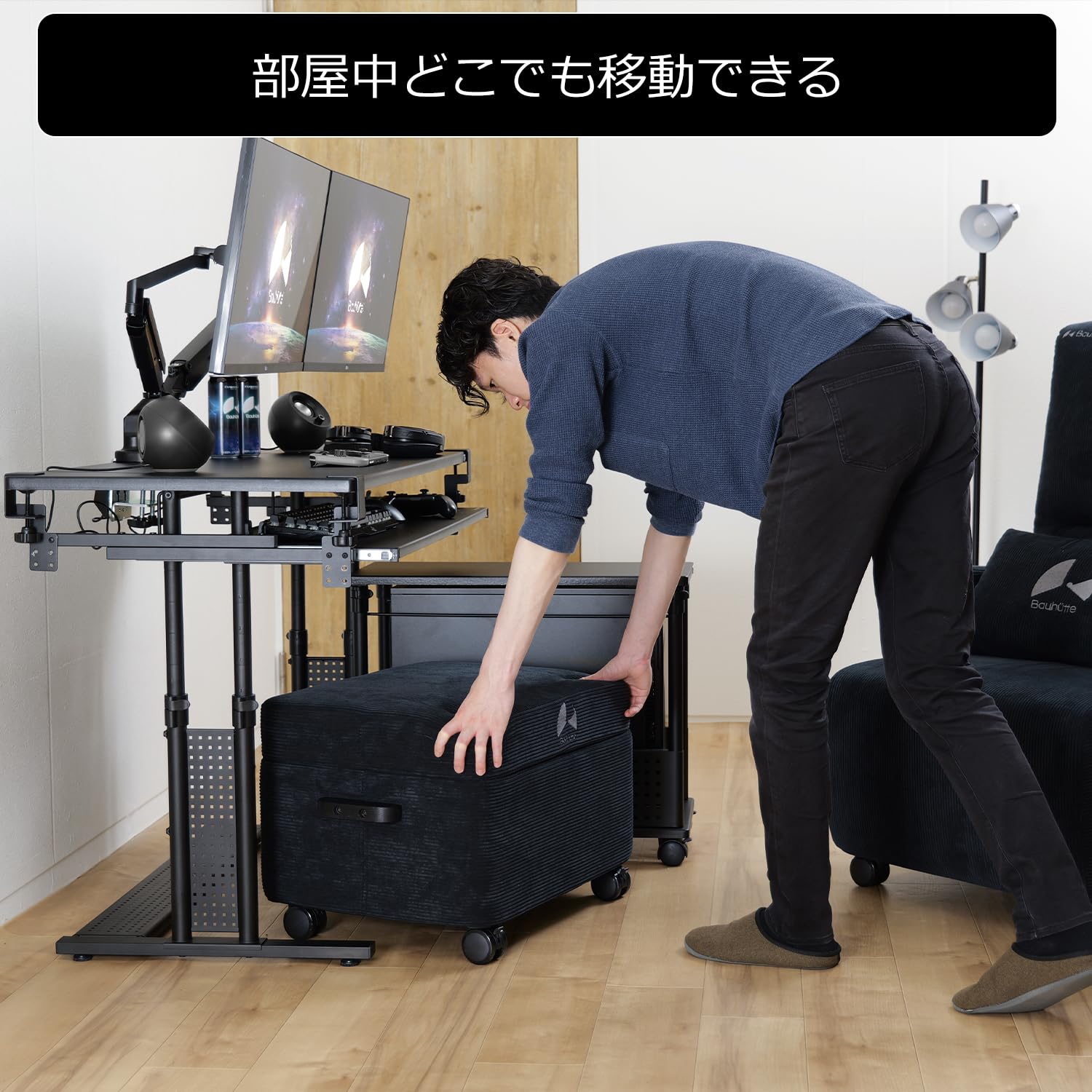 Amazon｜Bauhutte(バウヒュッテ) ストレージオットマン BOT-410-BK