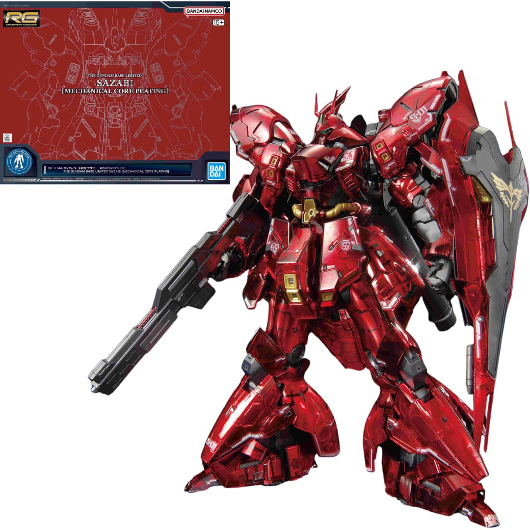 Amazon | RG 1/144 ガンダムベース限定 サザビー [メカニカルコア