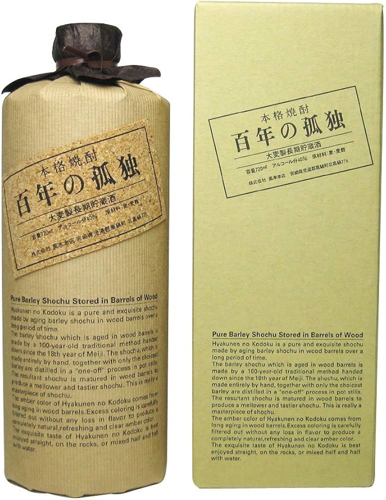 Amazon.co.jp: 黒木本店 百年の孤独 樽熟成 麦焼酎 40度 720ml : 食品