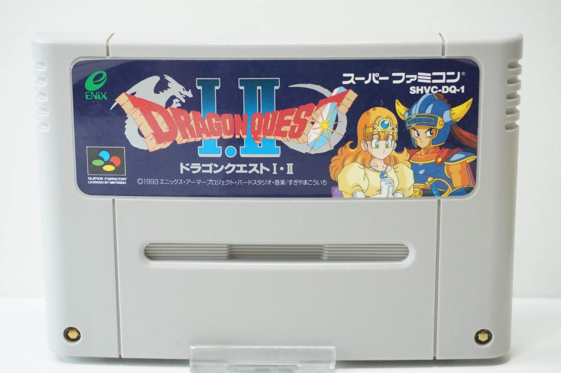 ドラゴンクエスト 1 2 3 まとめ売り BOX付き ドラゴンクエスト 1 2 3