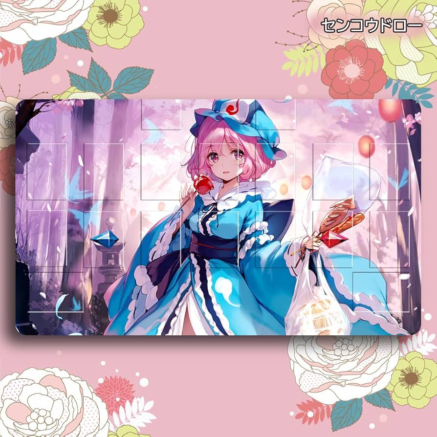 ゆ*ー様 アクアcs プレイマット 上位賞 アクアCS プレイマット 上位賞