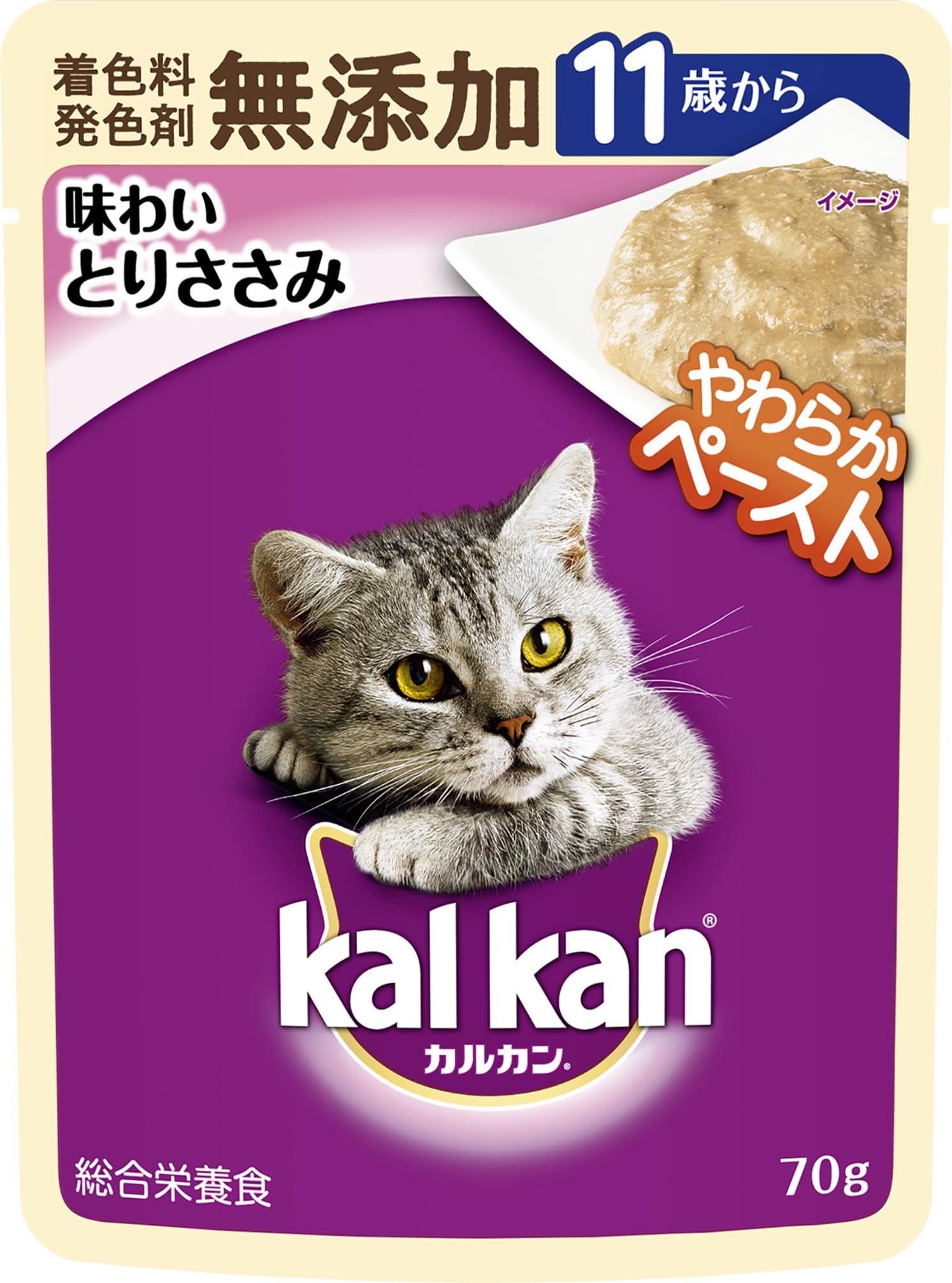 Amazon.co.jp: カルカン パウチ 11歳から 70g×16袋 味わいとりささみ