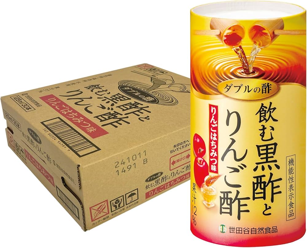 Amazon.co.jp: 世田谷自然食品 ダブルの酢 飲む黒酢とりんご酢 30本入