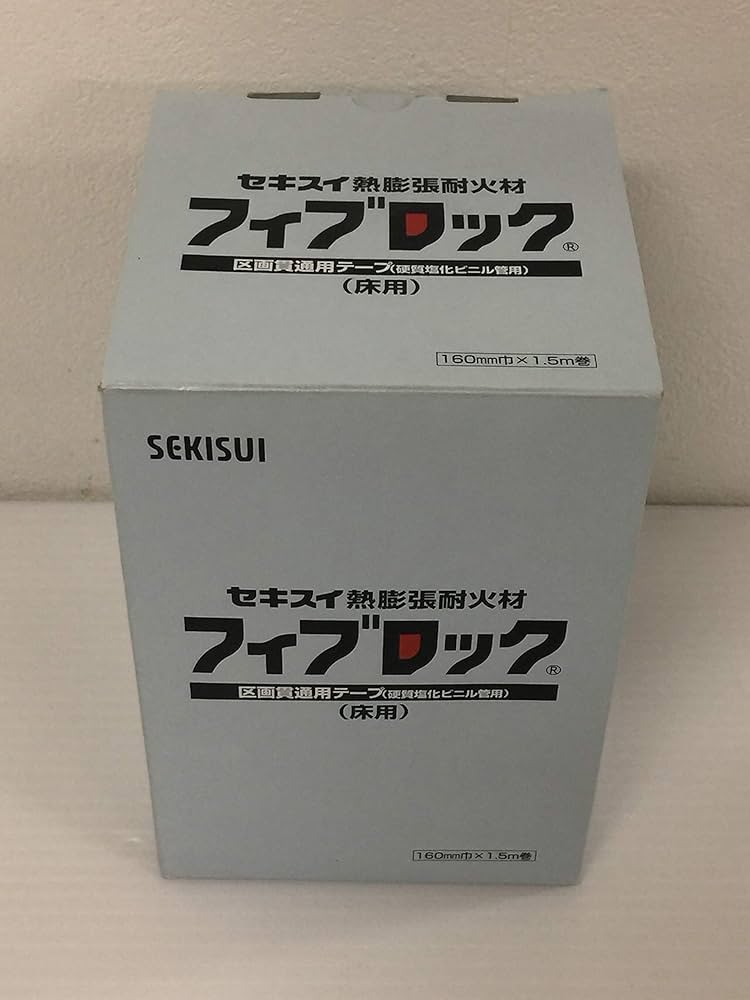 Amazon.co.jp: 積水化学工業 フィブロック 塩ビ管用 TBCZ001（床用