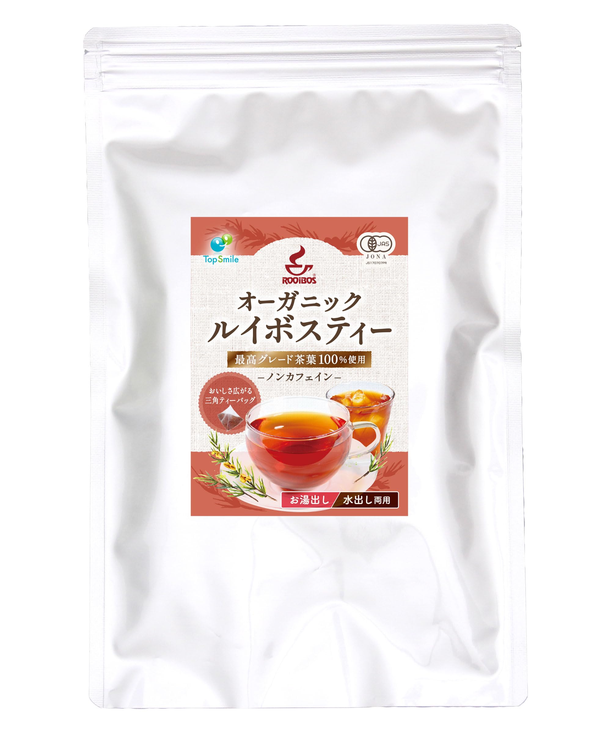 Amazon.co.jp: Organic Rooibos Tea, Organically Grown, Pesticide