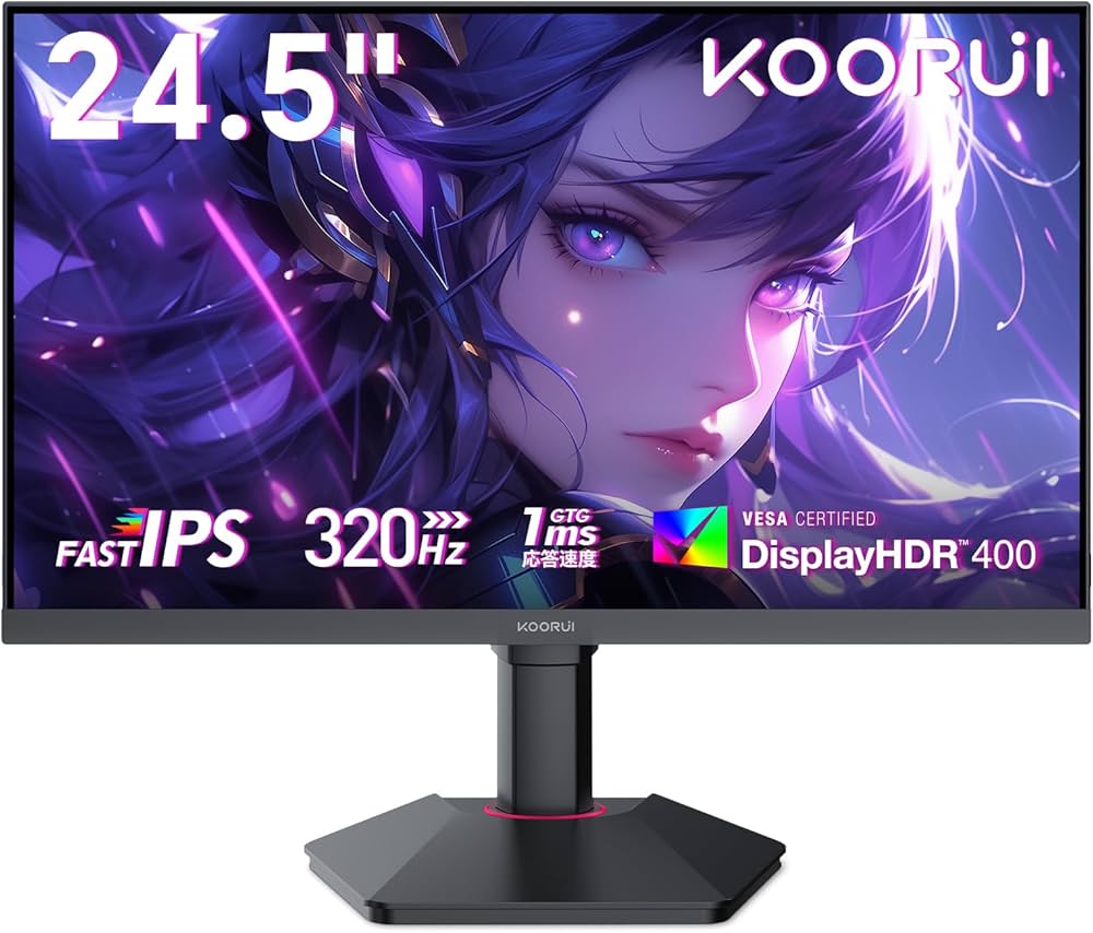 辛子めんたいこ】KOORUI M24G3F ゲーミングモニター KOORUI M24G3F 24