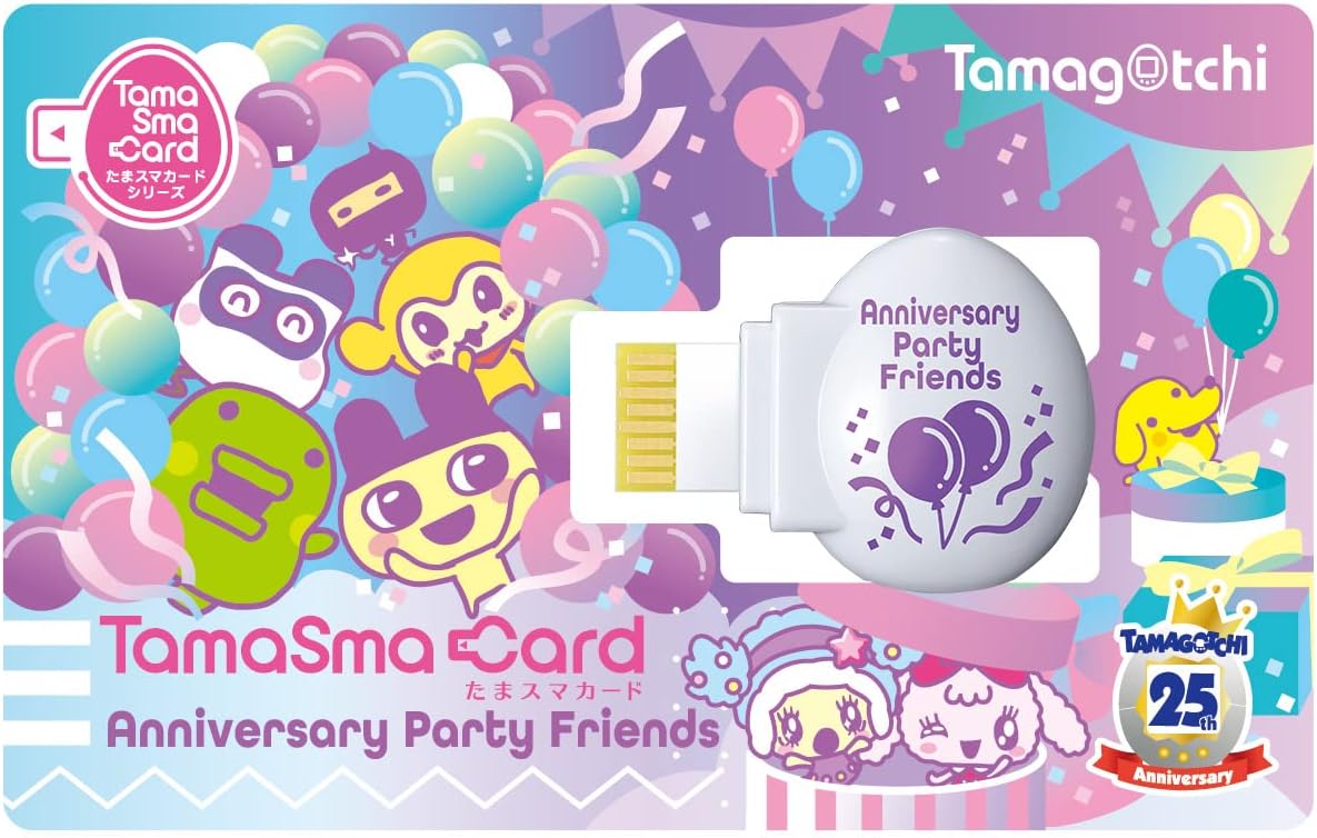 Tamagotchi Tama Smart Anniversary Party Friends (Target Age: 6