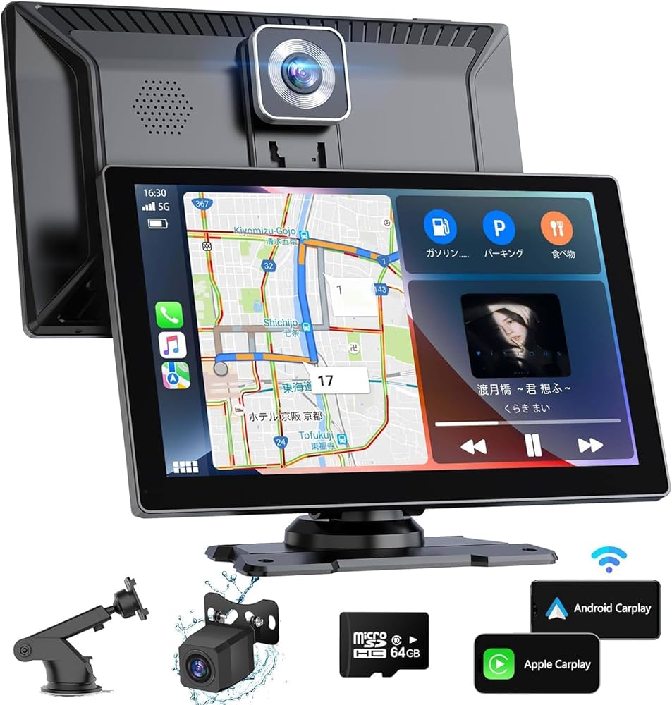 Amazon.co.jp: ディスプレイオーディオ 9インチ Androidナビ スマホ