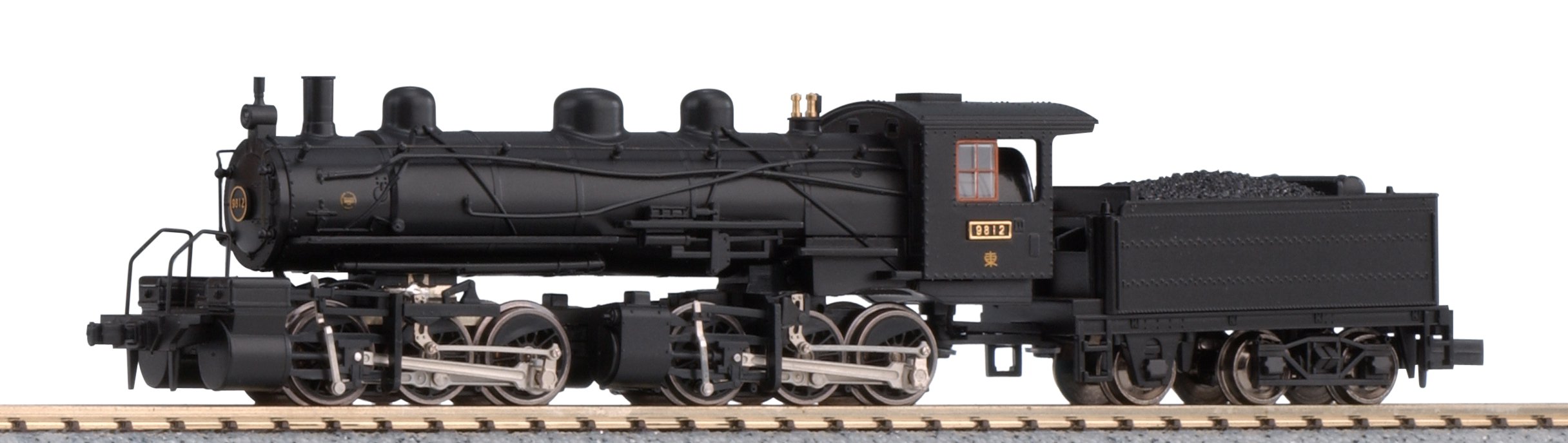 Amazon | マイクロエース Nゲージ 9800型9812 マレー式・標準型 A0651