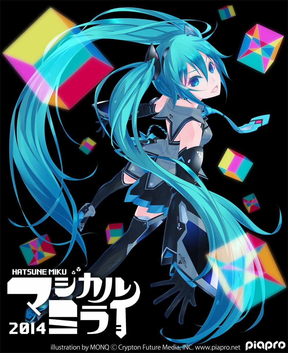 Amazon.co.jp: 初音ミク「マジカルミライ 2014」in OSAKA【通常版