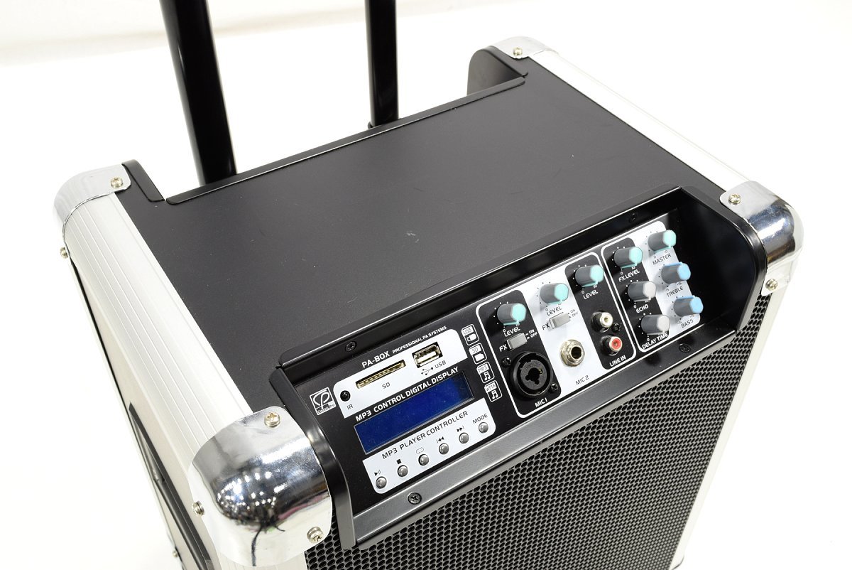 Amazon.co.jp: Classic Pro / PA-BOX Caster and Handle Equipped with