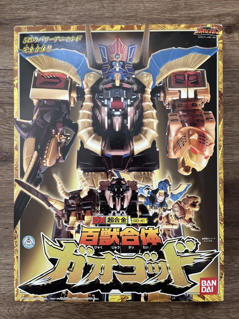 Amazon.co.jp: DX超合金 GD41 百獣合体 ガオゴッド 百獣戦隊