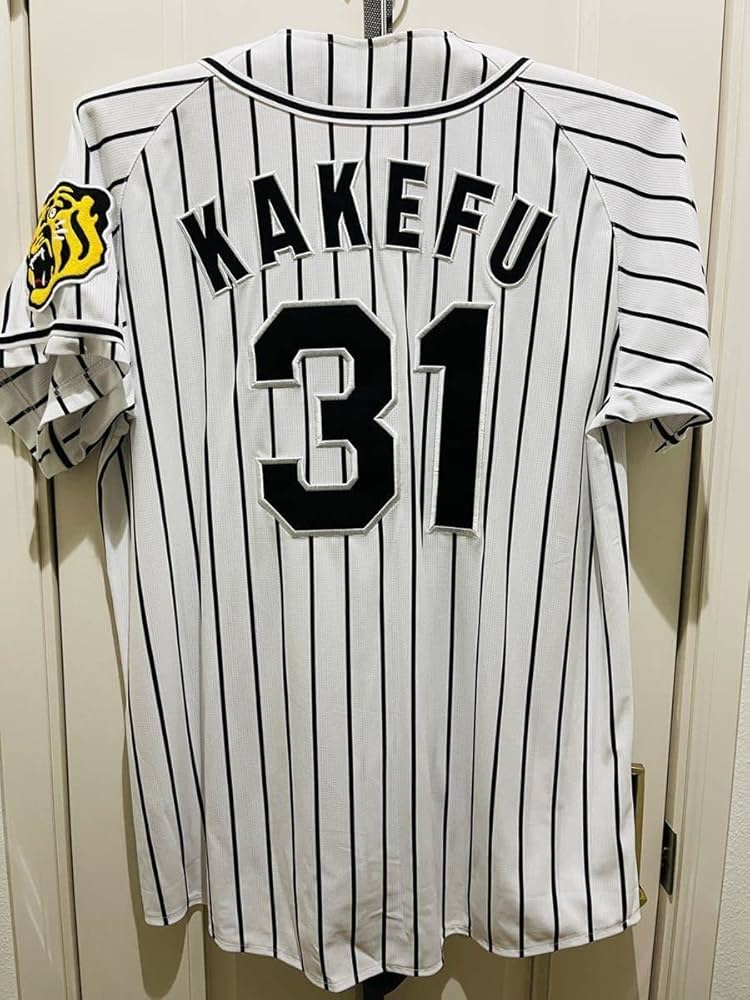 Amazon.co.jp: 阪神タイガース、掛布雅之、背番号31、レプリカホーム