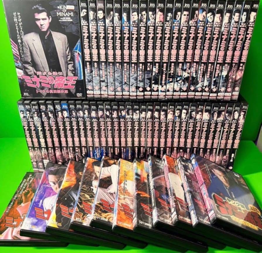 Amazon.co.jp: ケース付 難波金融伝 ミナミの帝王 Vol.1～ 60+ヤング編