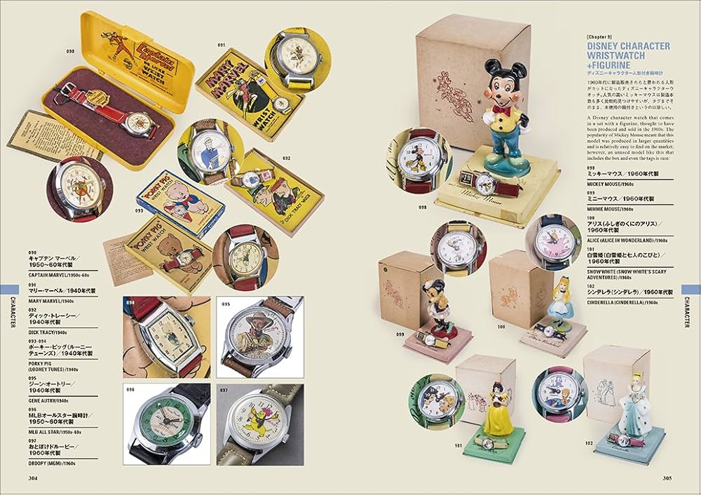 71mHWIrA25L._AC_UF1000,