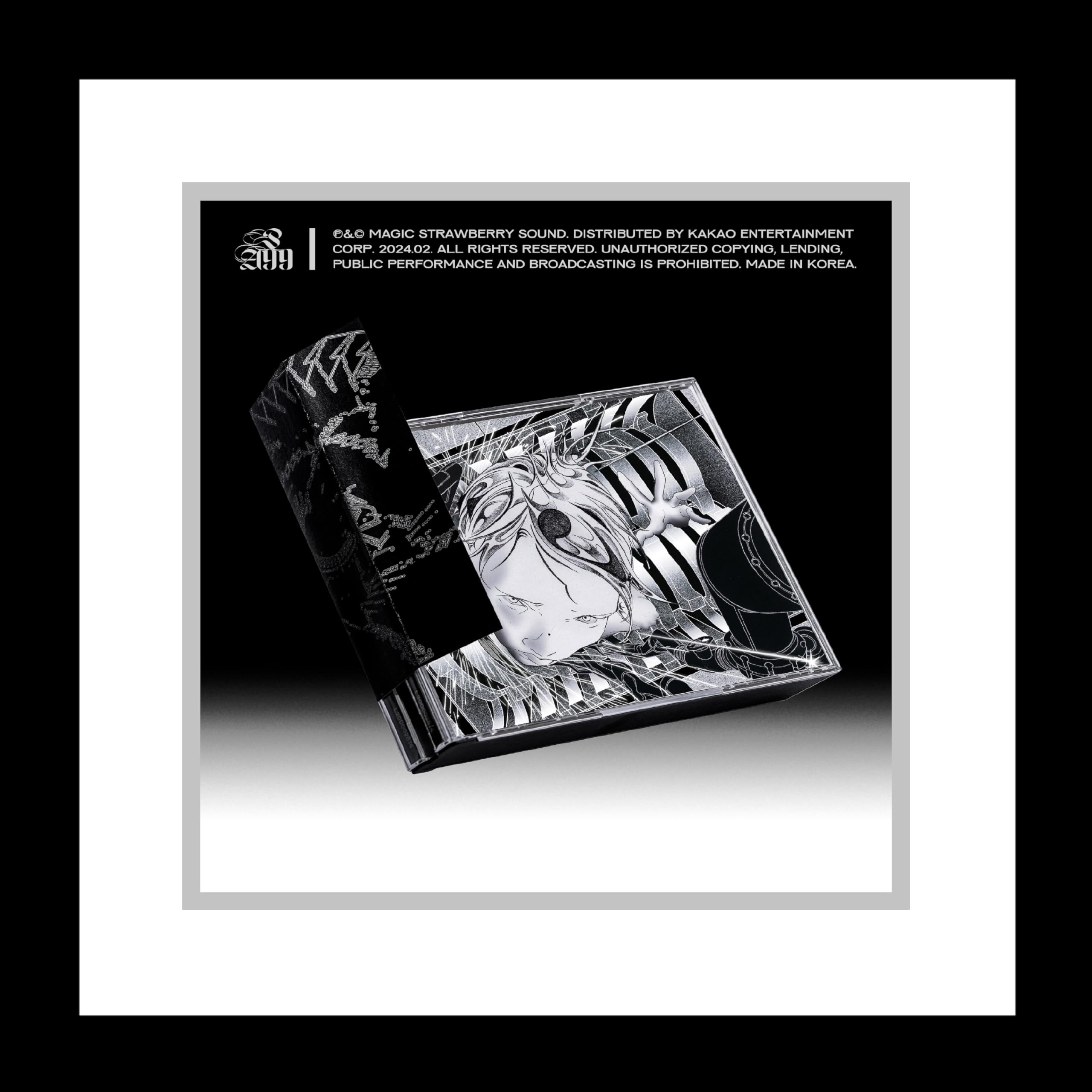 Amazon.co.jp: SILICA GEL POWER ANDRE 99 2nd Album Case + CD +