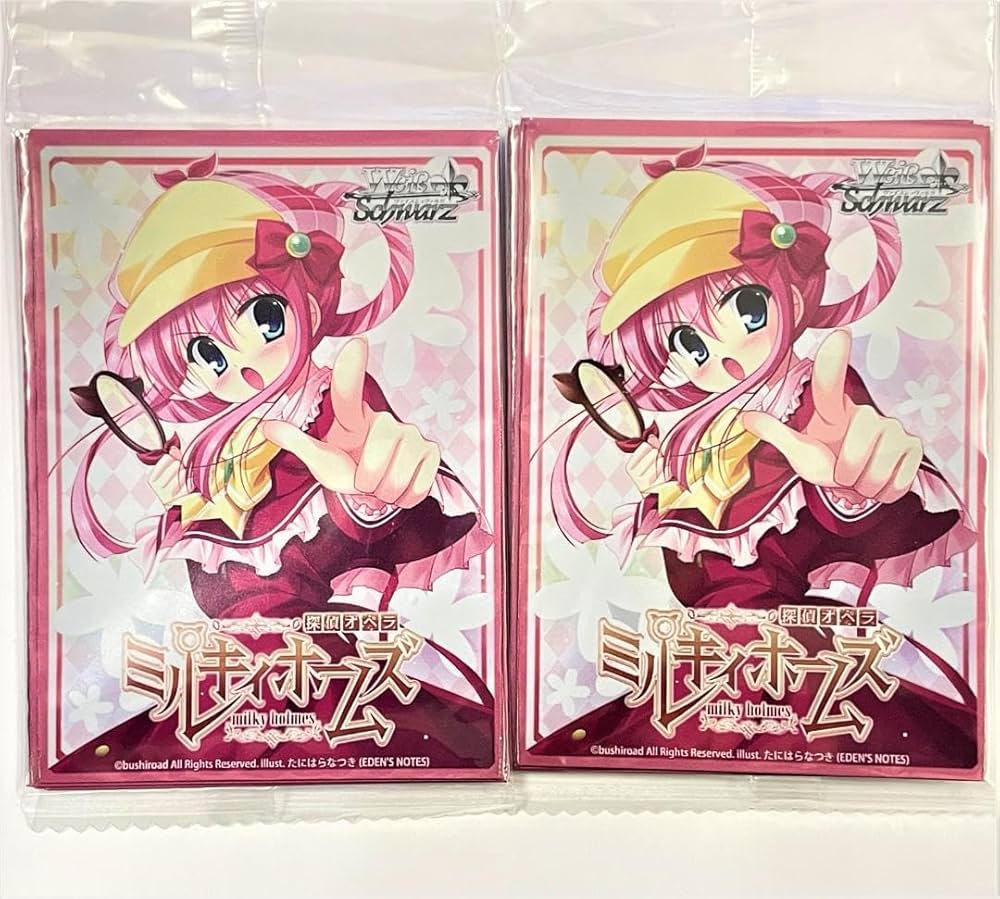 ヴァイスシュヴァルツ スリーブ ミルキィホームズ シャロ 限定品