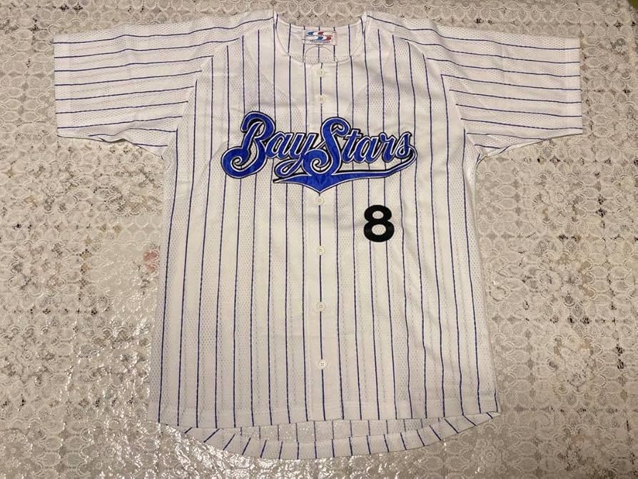 Amazon.co.jp: 復刻ユニフォーム谷繁元信横浜ベイスターズ : スポーツ