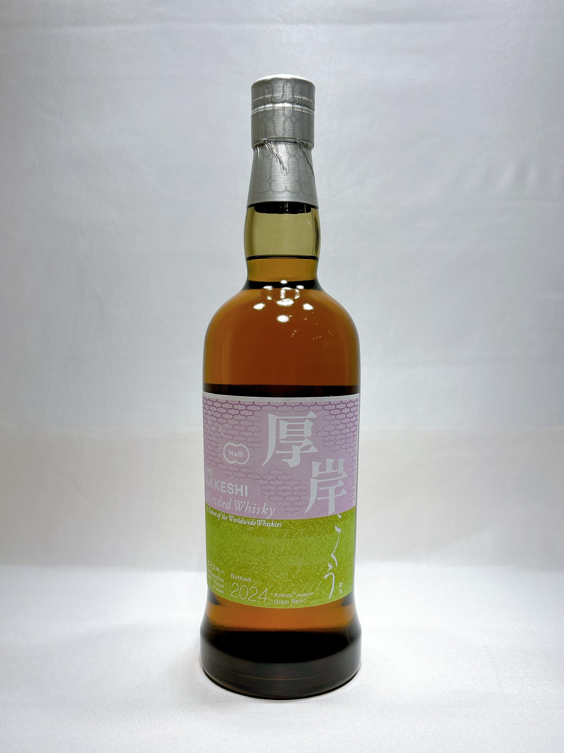 Amazon.co.jp: 厚岸蒸留所 穀雨 2024 ブレンデッドウィスキー/KOKUU