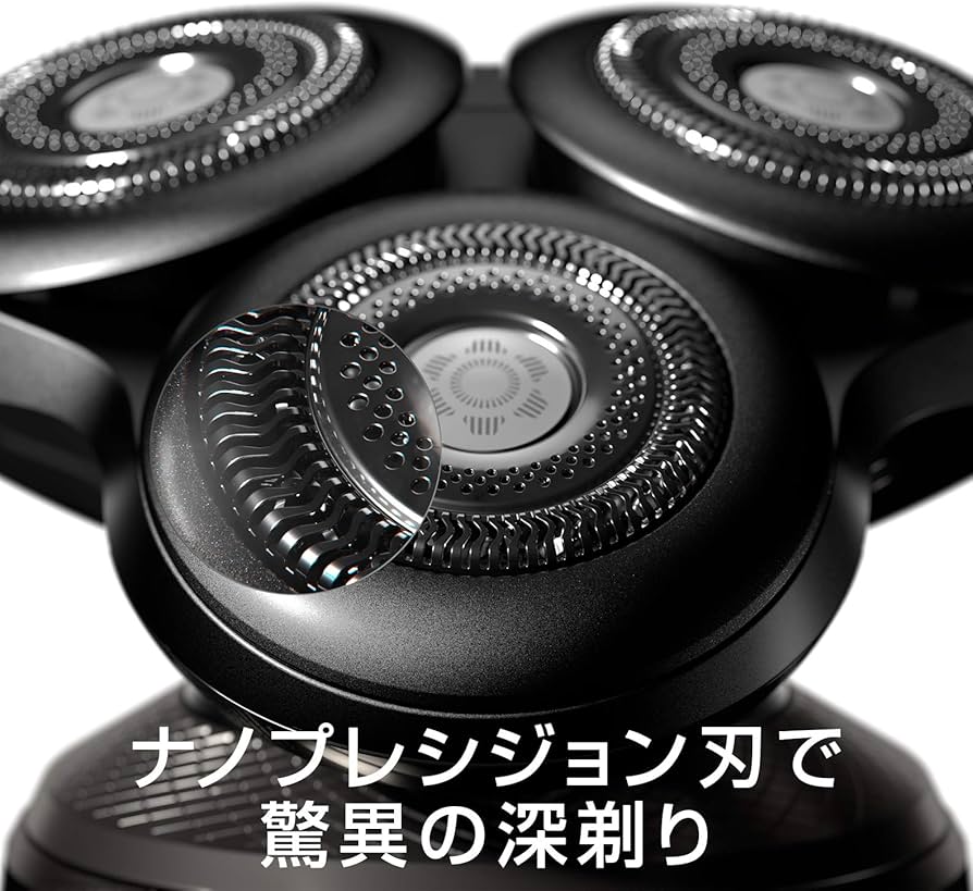 Amazon | フィリップスS9000 プレステージ メンズ電気シェーバー72枚刃