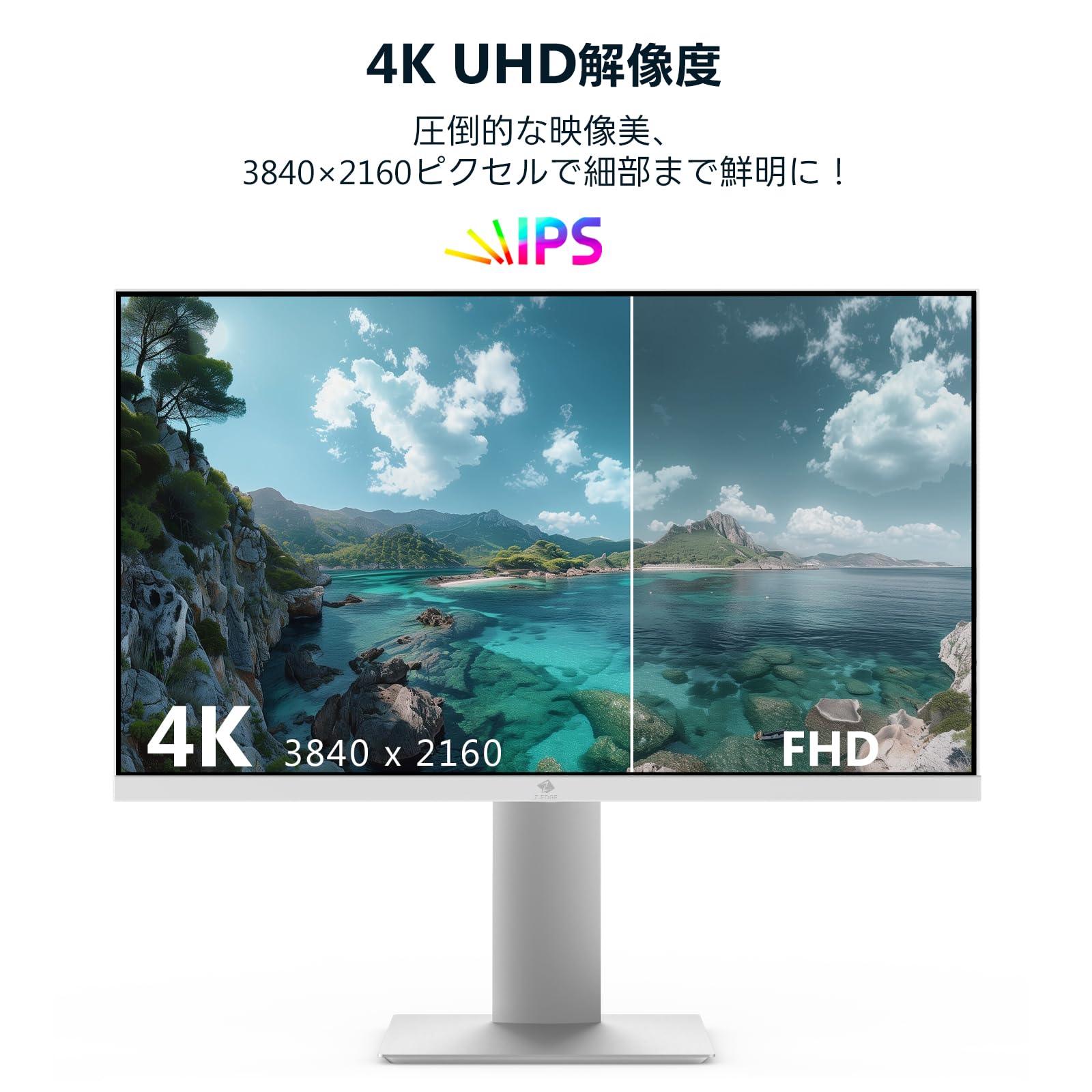 Amazon.co.jp: Z Z-Edge(ゼロエッジ) 4Kモニター 27型 IPS ゲーミング