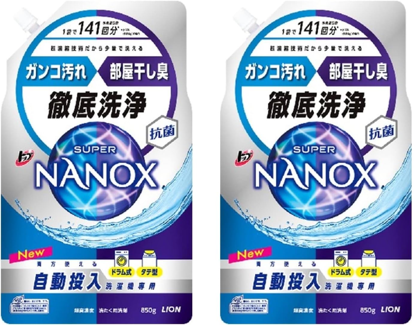 Amazon | 【まとめ買い】トップ スーパーナノックス NANOX 自動投入
