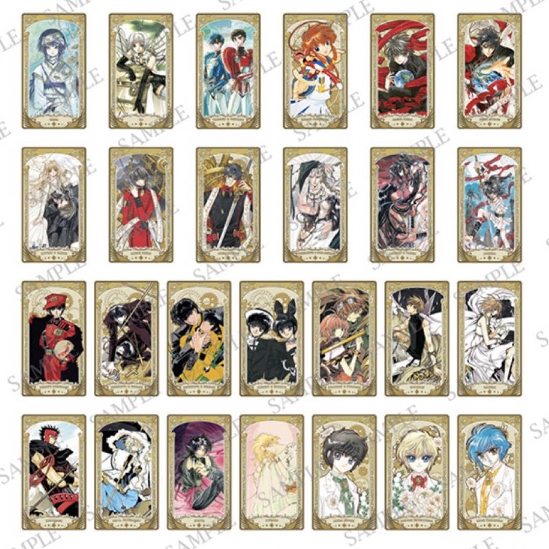 Amazon.co.jp: CLAMP展 アルカナカードコレクション1BOX 箱 収納