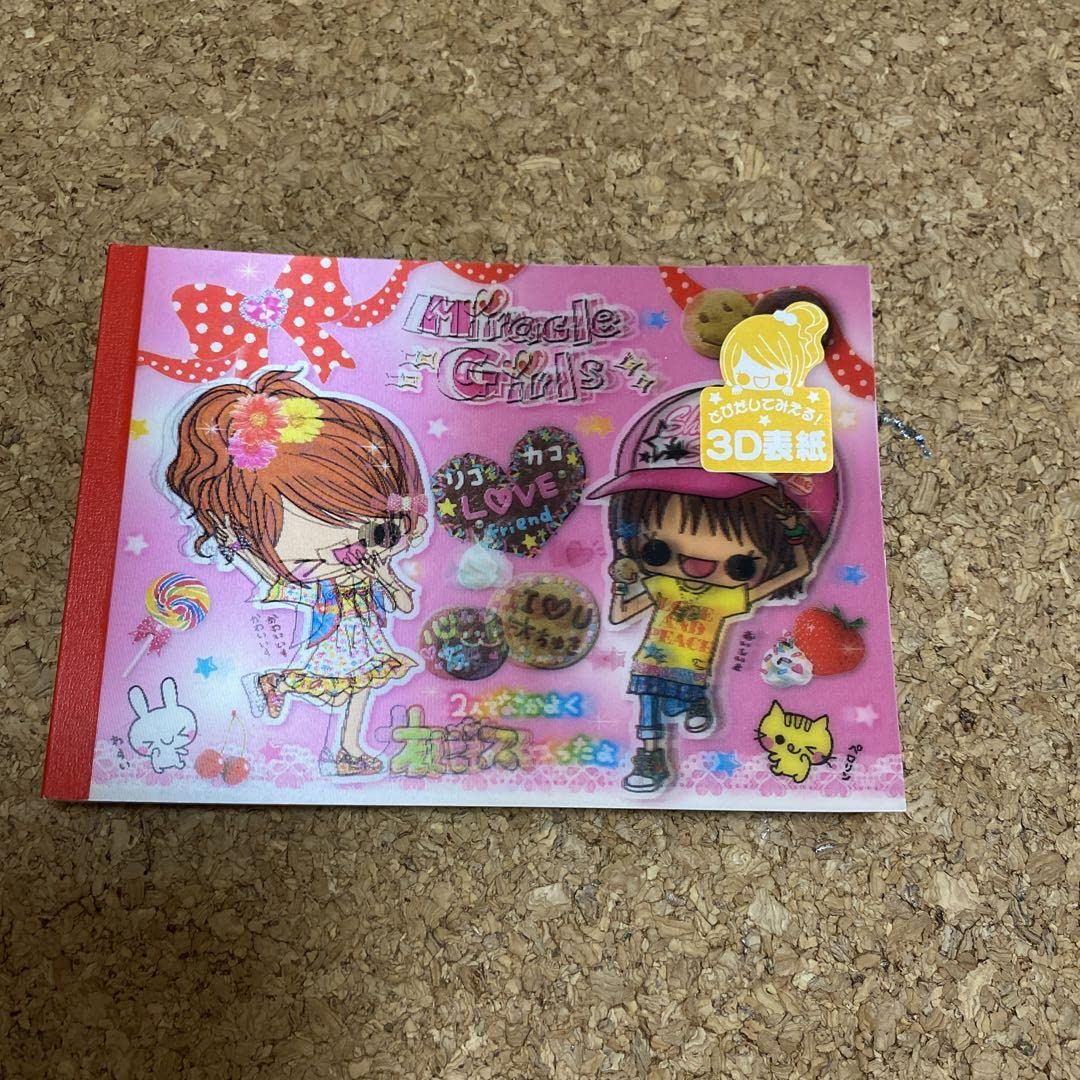 平成レトロ】メモ帳9冊セット【平成女児カルチャー】 平成レトロ】メモ